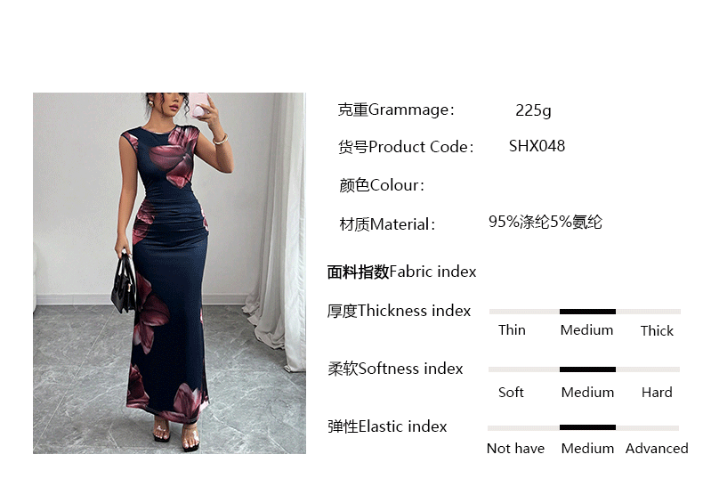 Woman wearing a sleeveless sexy bodycon maxi dress with floral print and O-neck, slim fit, ankle-length party dress.